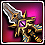 Gungnir